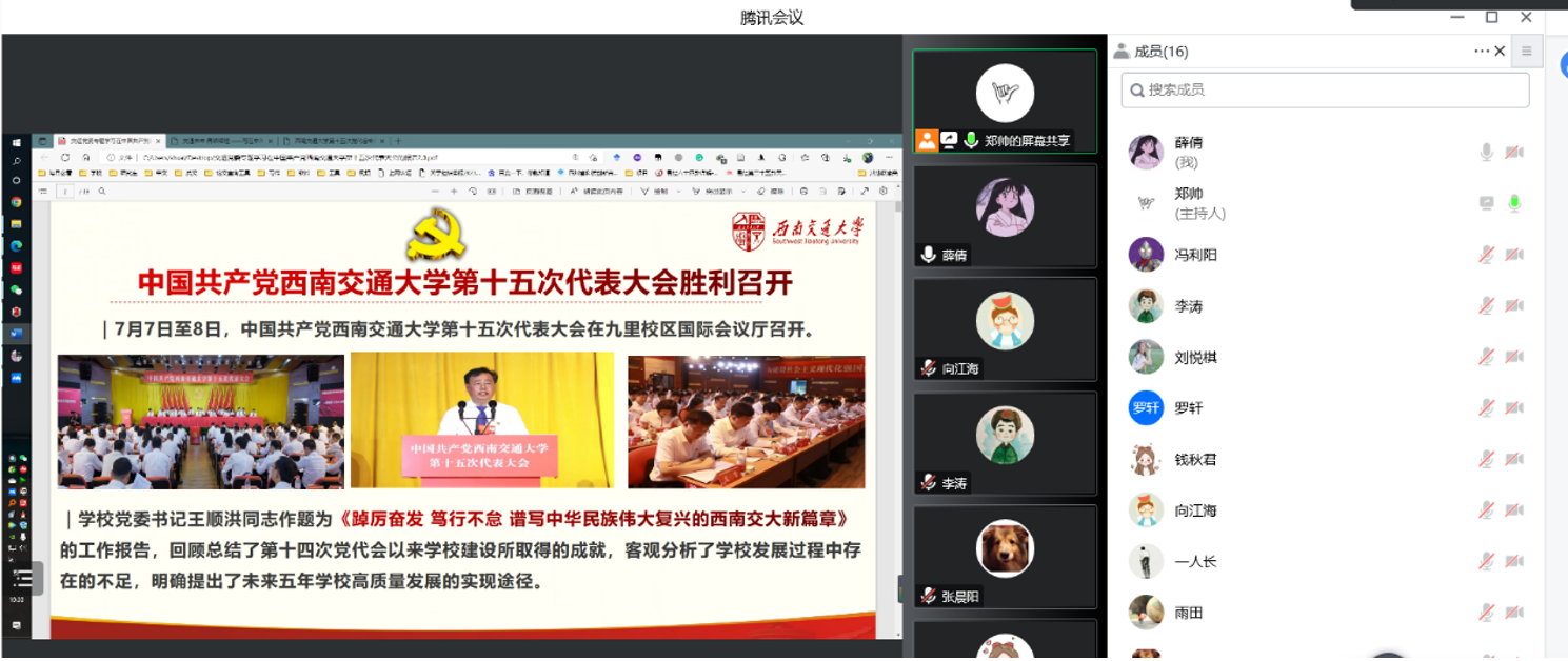 1668045992805014152.png image.png