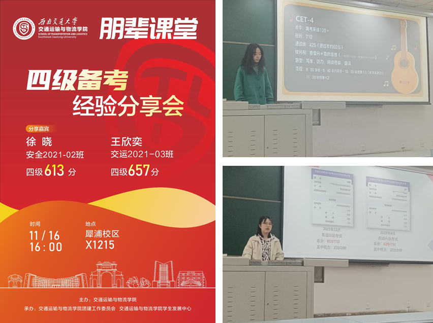 1702457381840037290.png 1702457381840037290.png