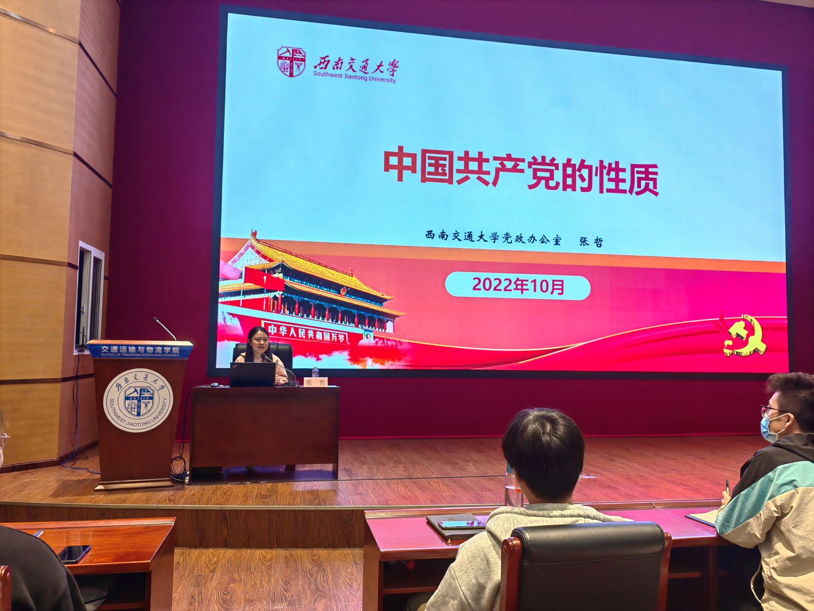 1665997511733040464.jpg 3.jpg