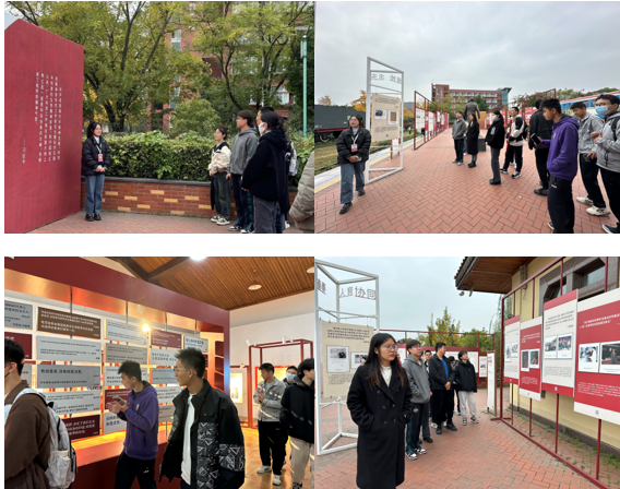 屏幕截图 2023-12-05 113033.png