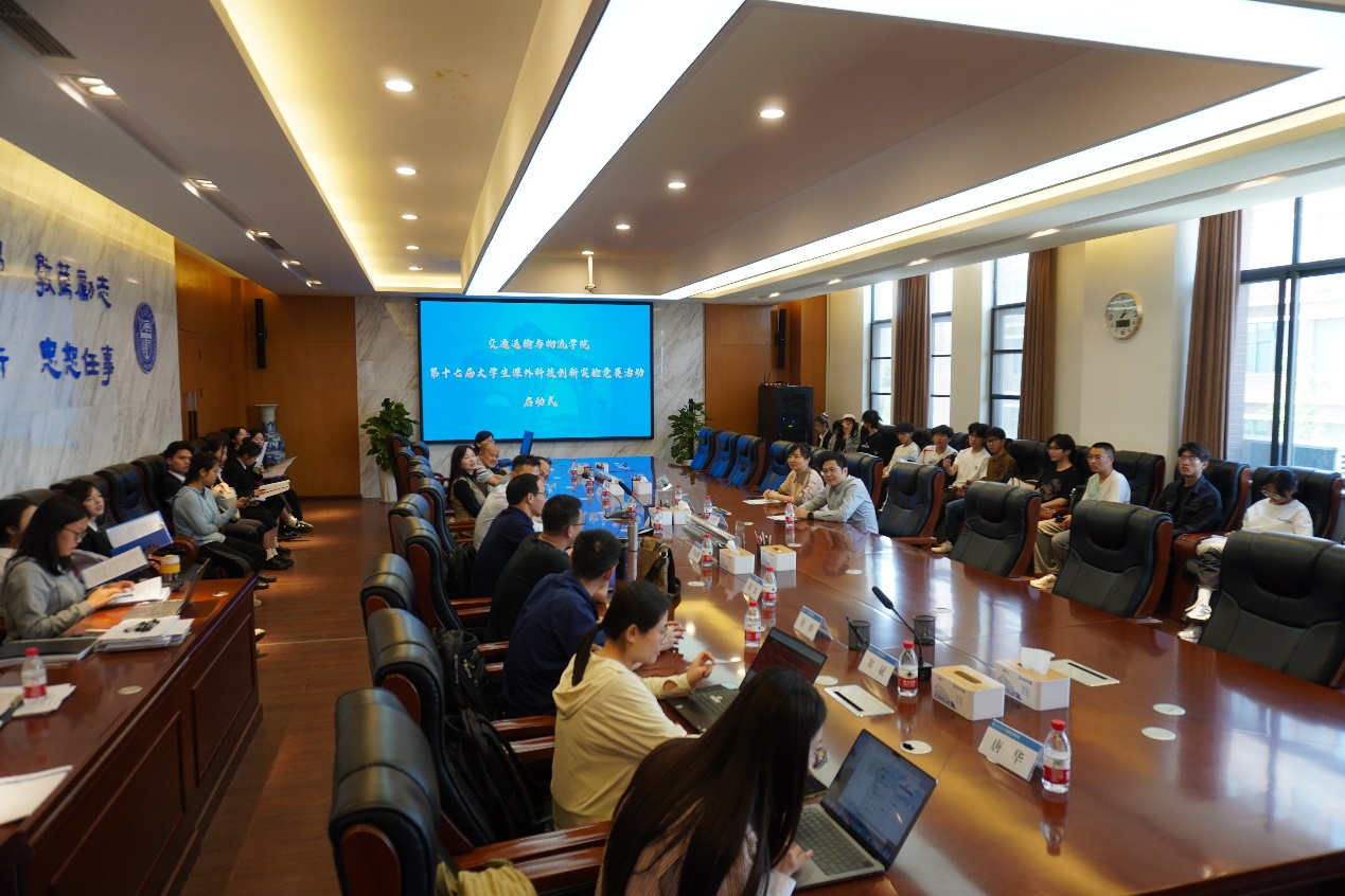 1745743074558039884.png 1745743074558039884.png