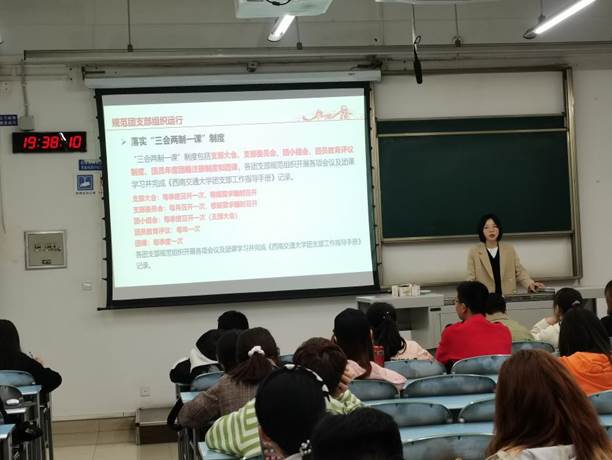 QQ图片20210409090915