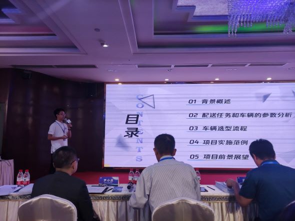 1634896258756077002.jpg 答辩现场.jpg