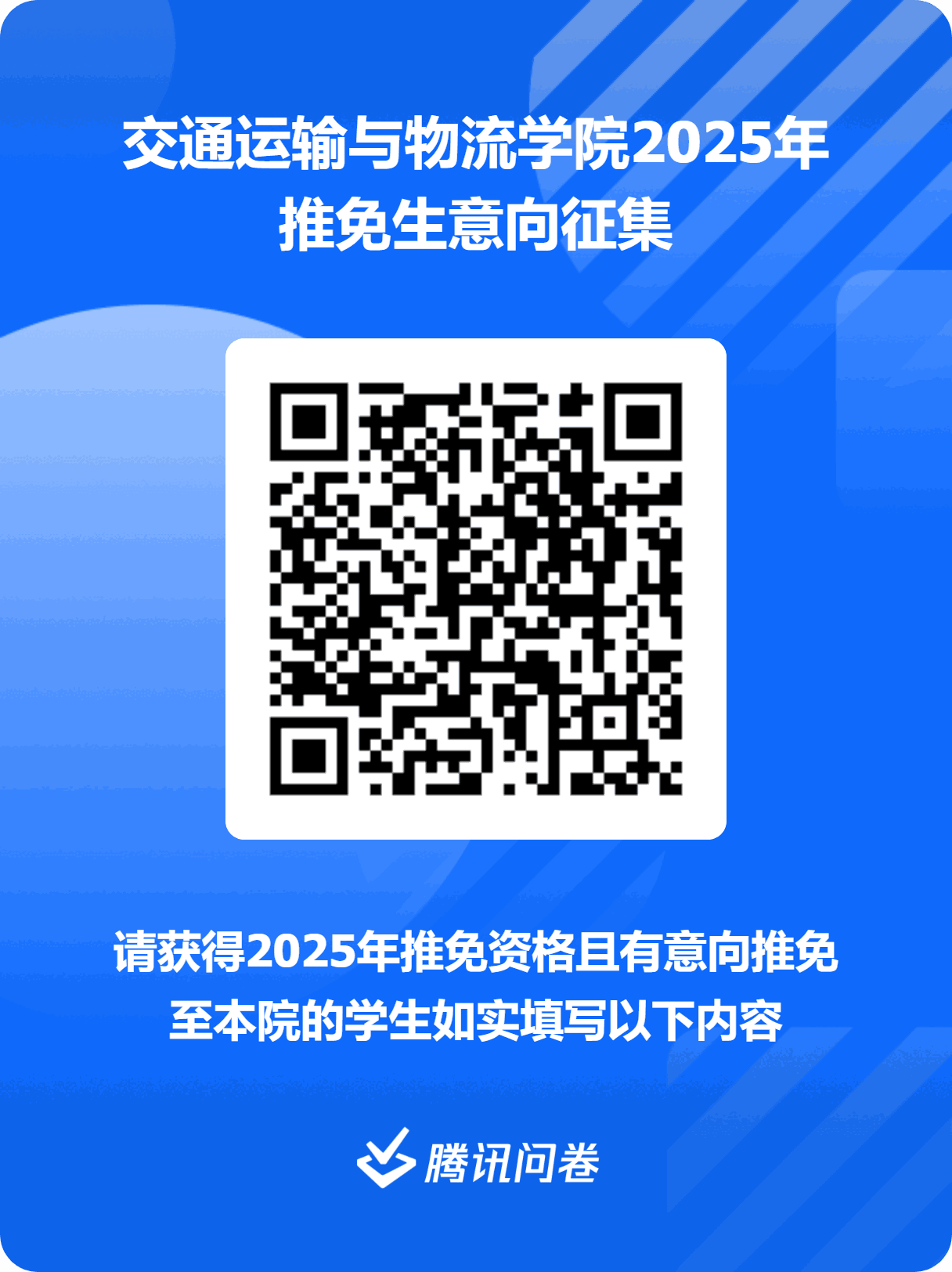 1726194765587022355.png 1726194765587022355.png