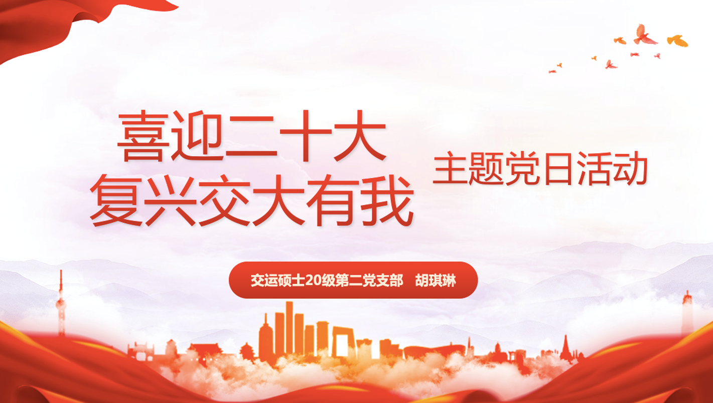 1668046368893044130.png image.png