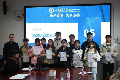 1734940483059075129.png image.png