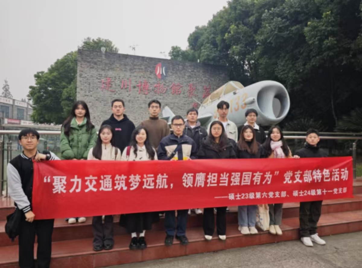 1734333804501052128.jpg 1734333804501052128.jpg