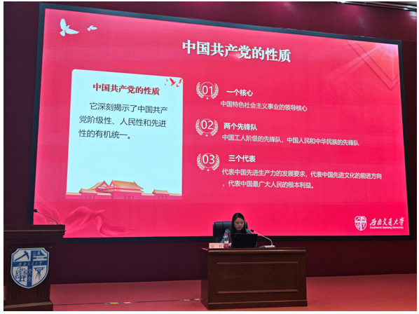 1744247933371052670.png 微信图片_20250410091814.png