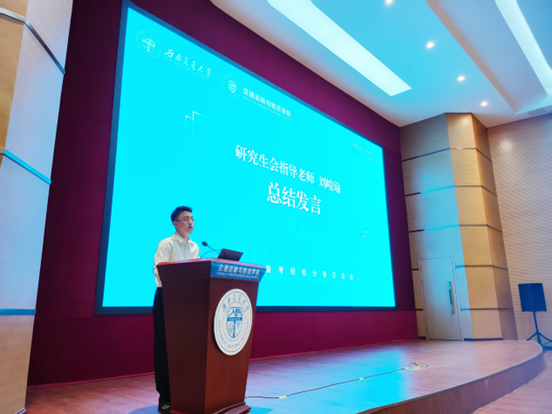 1685602369385092336.png image.png