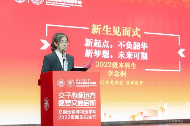 1668516318865023690.jpg 2.7.jpg