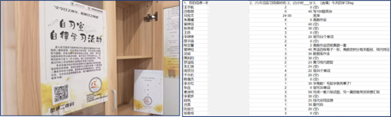 1670238443470015645.png image.png