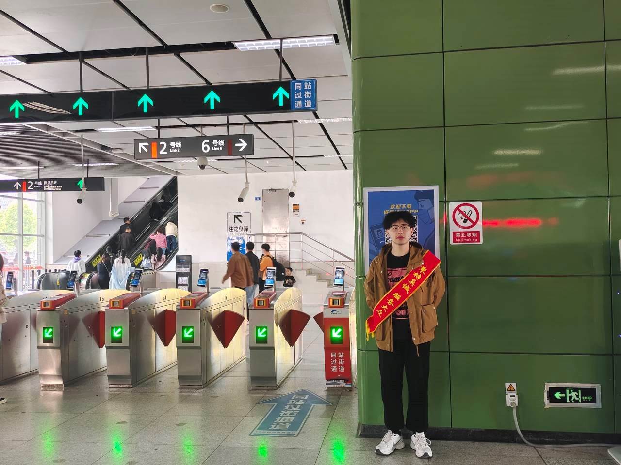 1686905059687067795.jpg 1.jpg