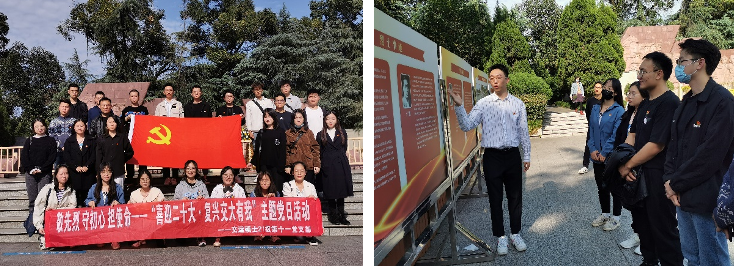 1668045647529047167.png image.png